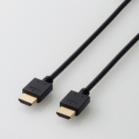 Cable HDMI Elecom DH-HD14EA20BK dài 2m